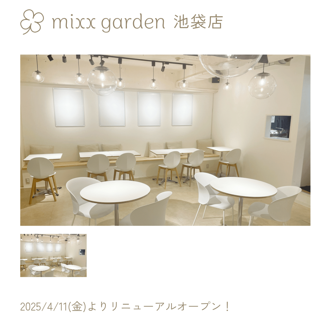 Dr.STONE』× mixx gardenコラボカフェ潜入！千空推し、念願の初
