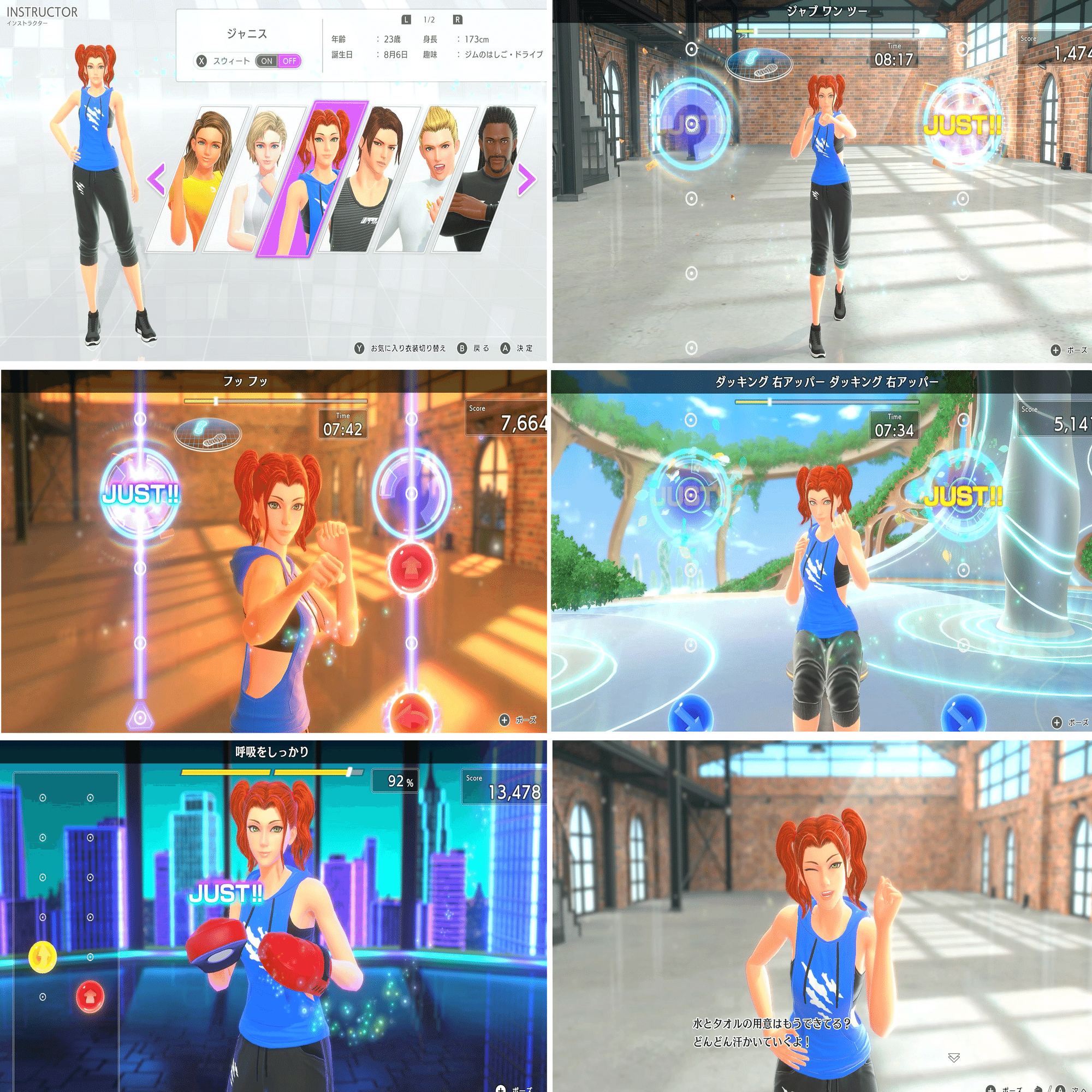 【早い者勝ち 即購入可能】トレーナーズサロンサプライ コンプリート6点セット スリクソン Z-STAR ボールギフト GGF-F2203 | ダンロップスポーツ公式