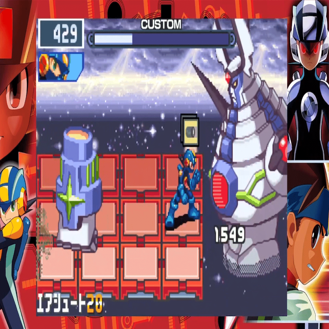 エグゼ4 攻略 デューオ攻略用 フルシンクロ フォルダ（スタンダード