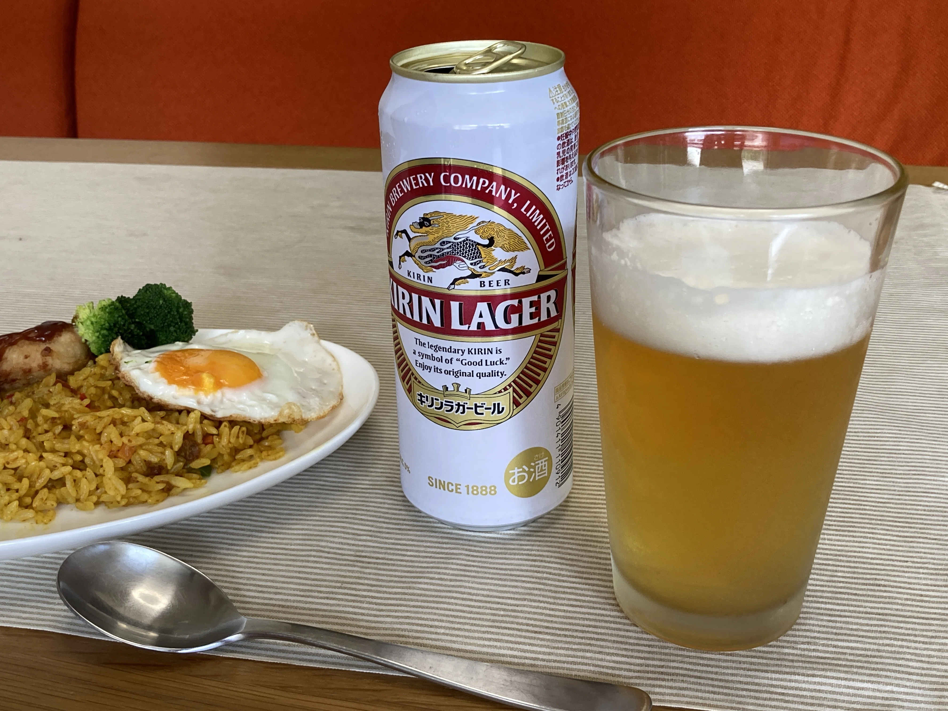 10-8 Drinking Kirin Lager while watching sports in the living room