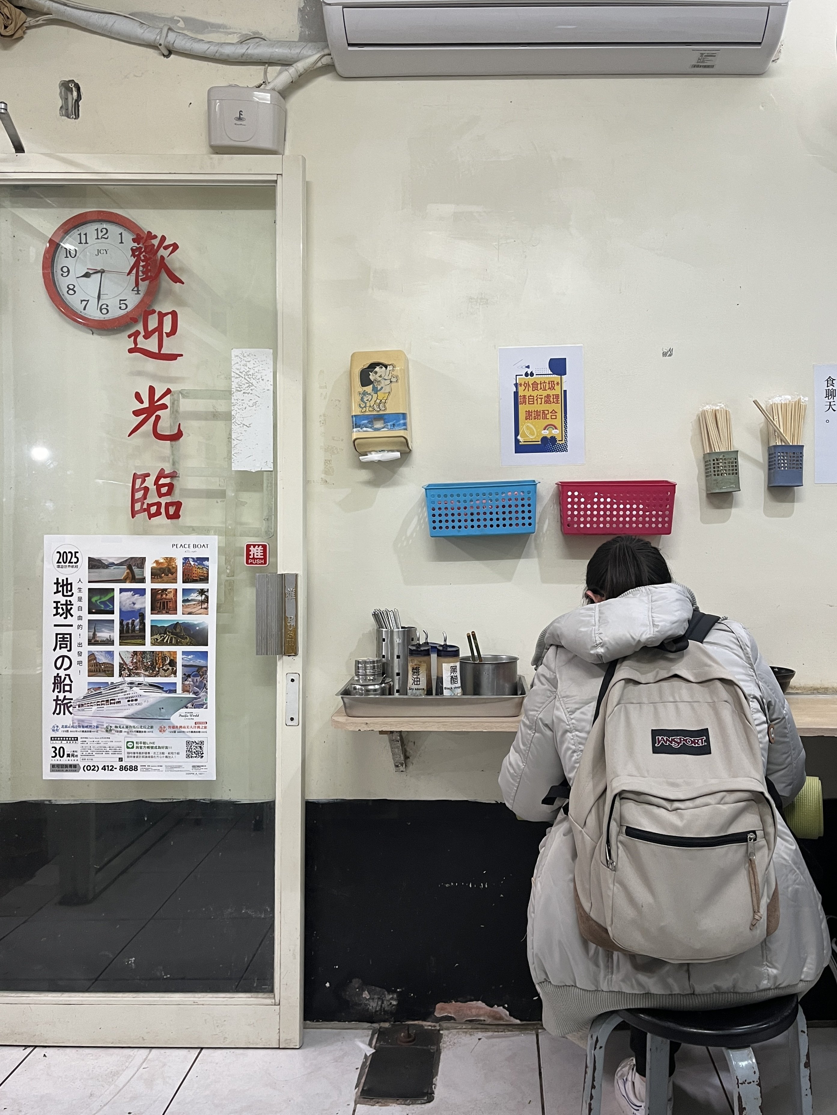 【中古】 台北で遊ぶ ノウハウ満載遊び方ガイド/トラベルジャーナル 台湾・台北・ガイドツアー】はじめての台湾で押さえたいスポット