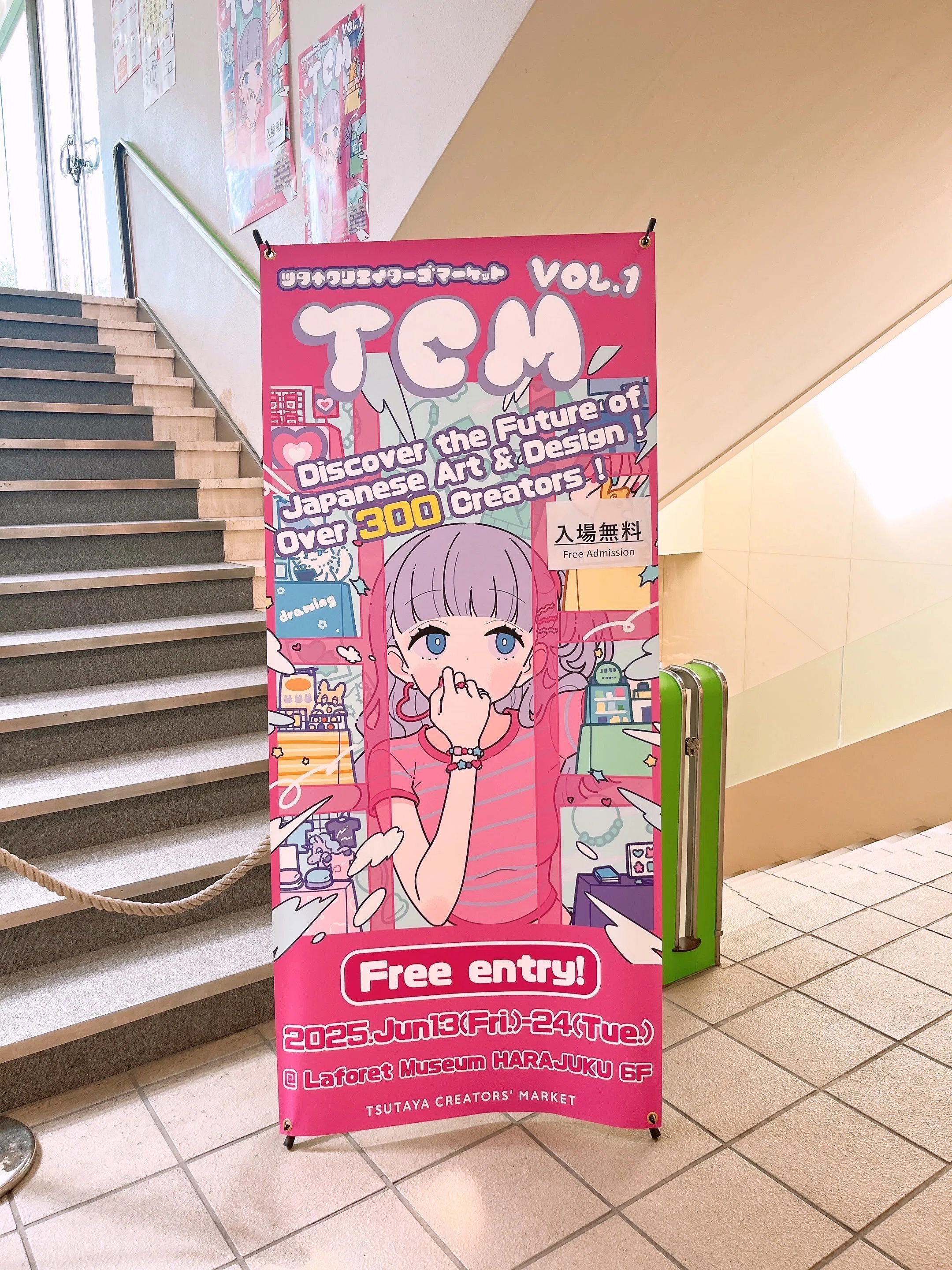 ラフォーレ原宿「TCM1」後半出展レポート｜のり恋🐰イラストレーター