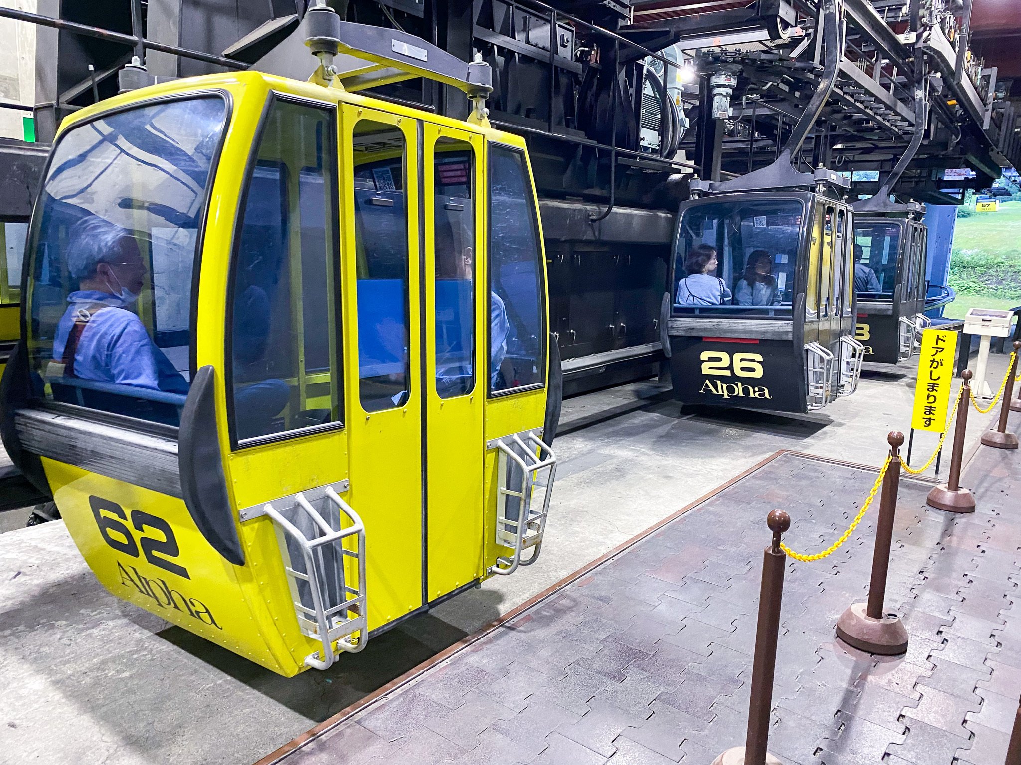 悪天候で「I am not on cloud nine」でした！／雲海テラス｜才谷梅太郎