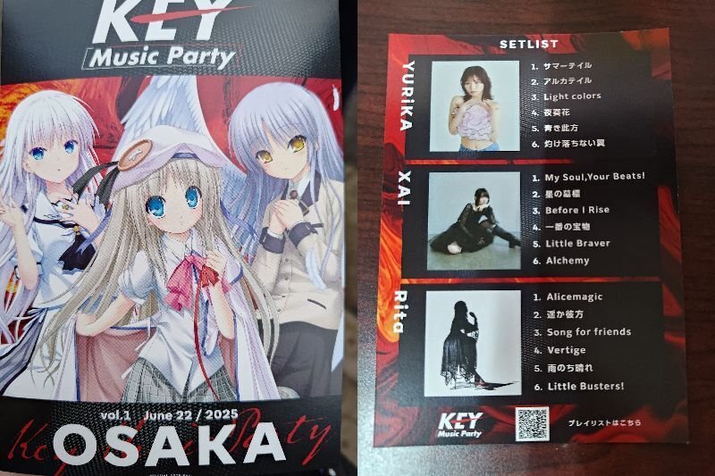 Key Music Party vol.1 OSAKA ｜一条