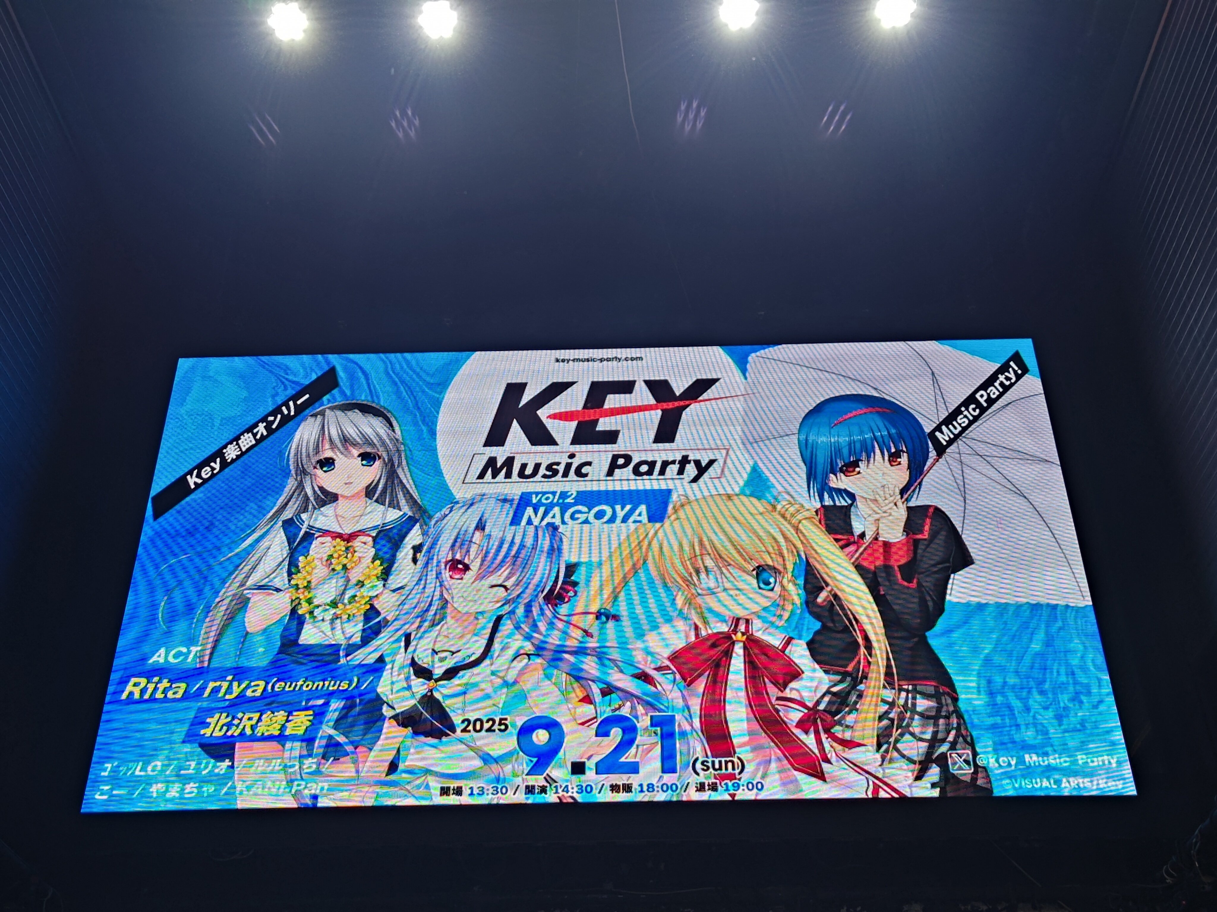 Key Music Party vol.1 OSAKA ｜一条