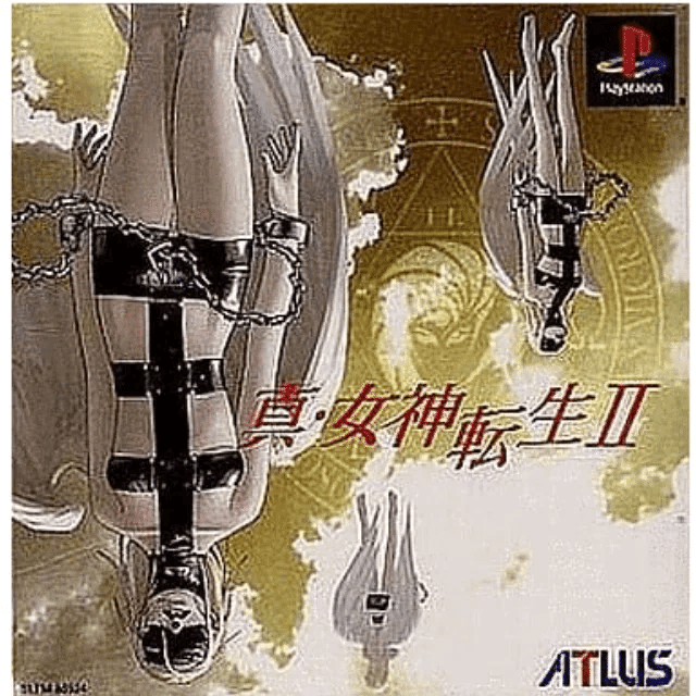 一生遊べるゲームを求めて「真・女神転生Ⅱ」｜古川透