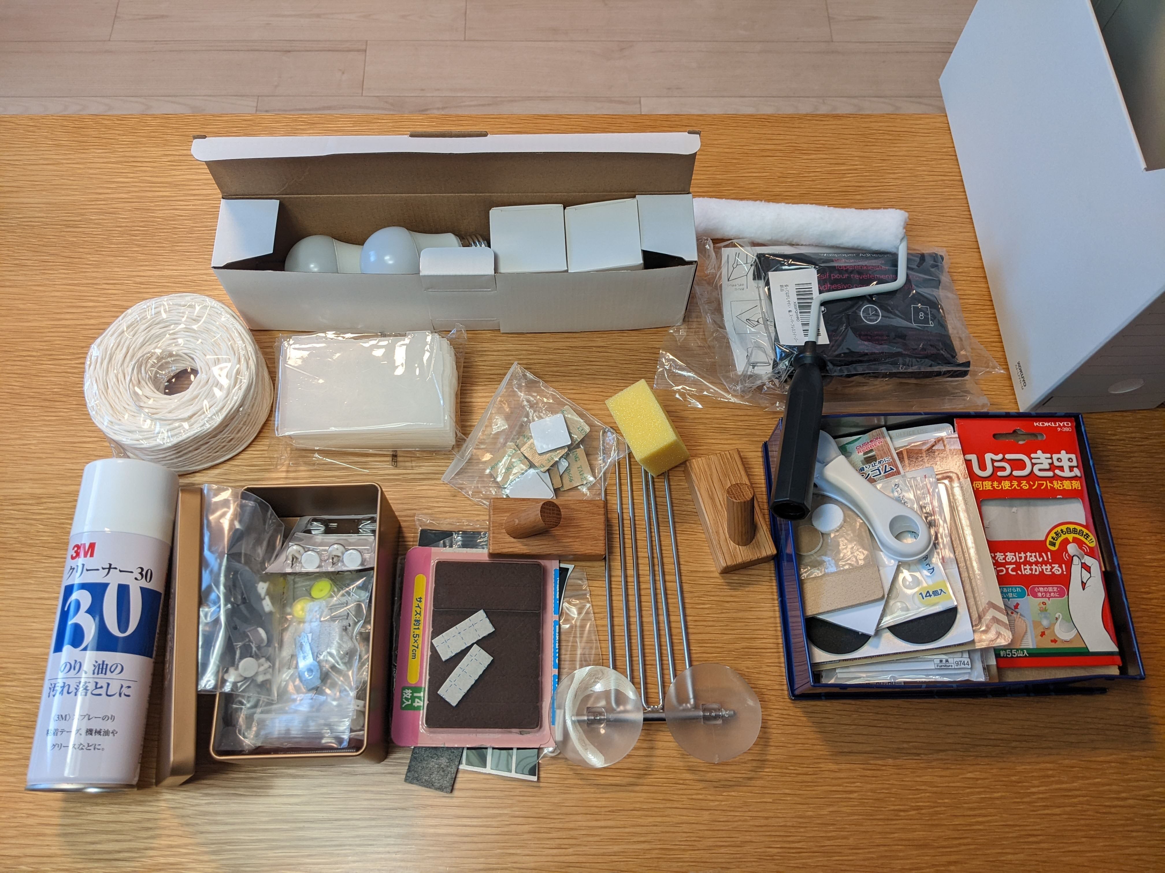 取説の断捨離｜くら