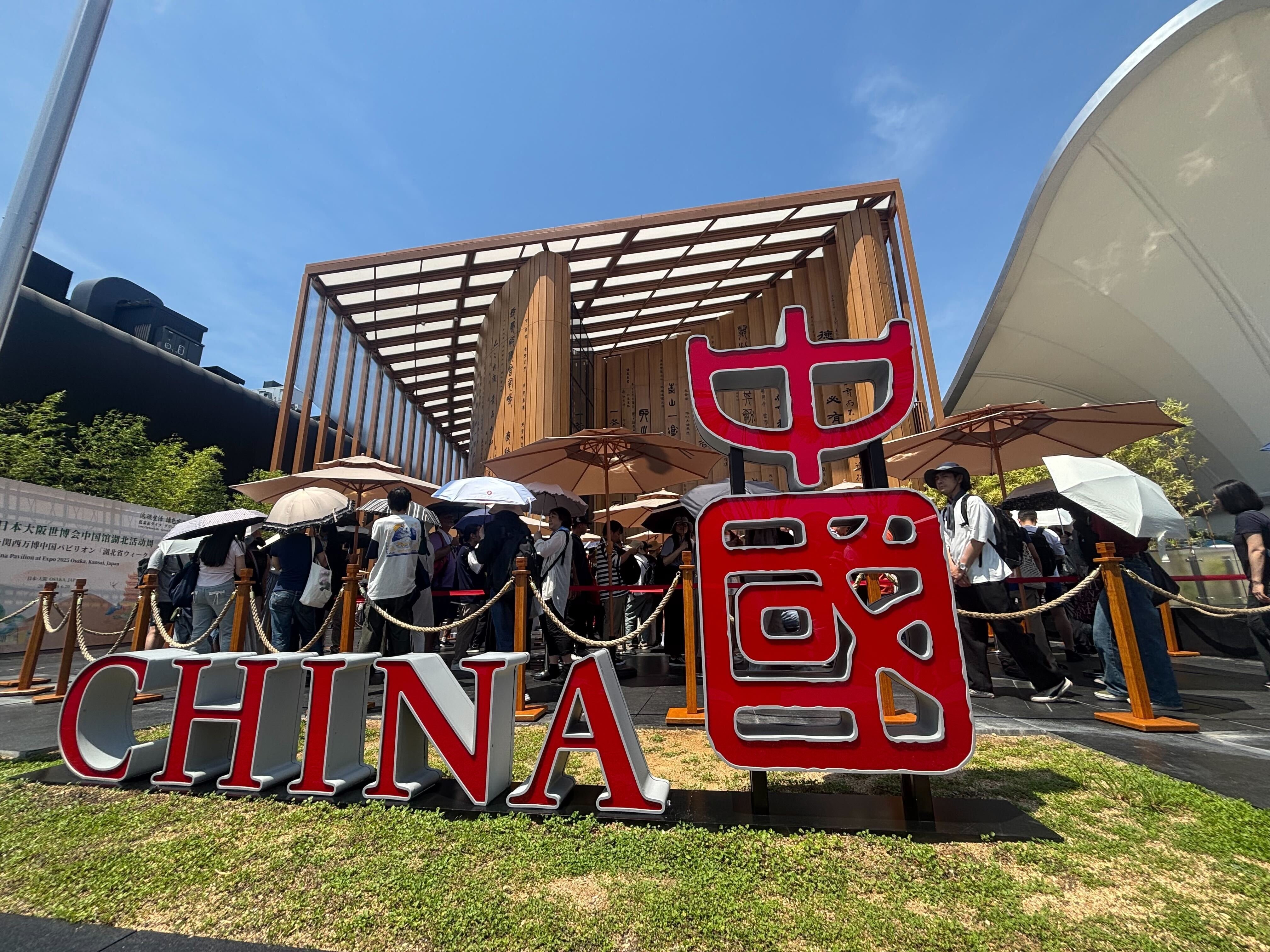 大阪・関西万博で見た未来社会②｜ExTorch - Open Innovation by NTT