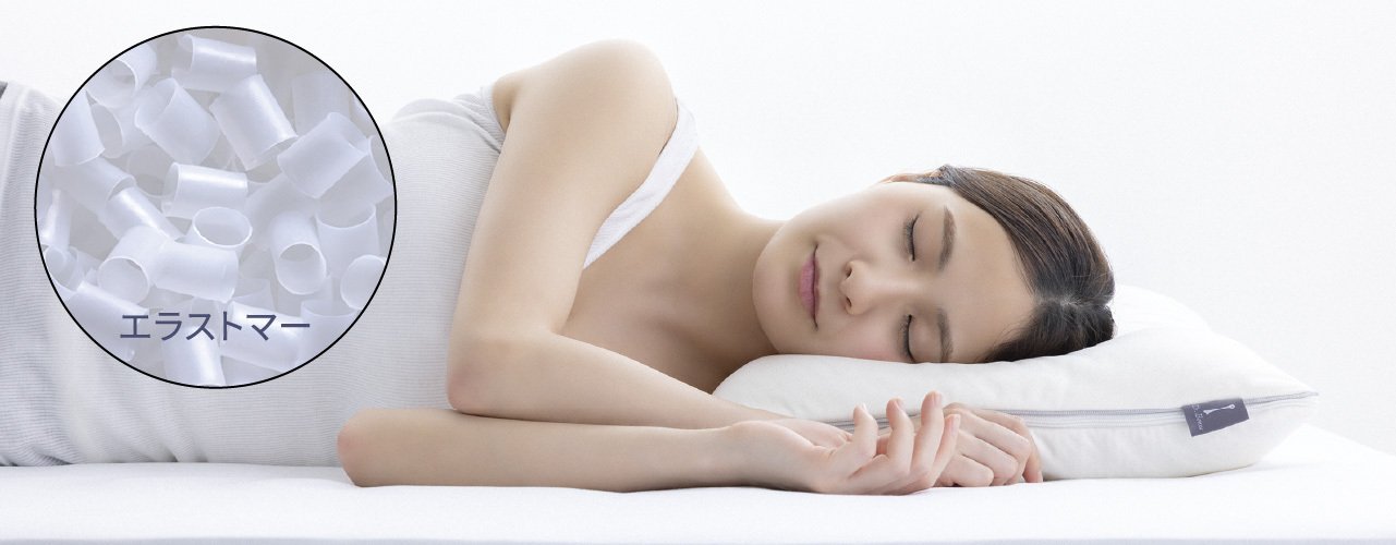 エイジングケア発想の枕『Dr.Bones Pillow for kumonoyasuragi』新発売