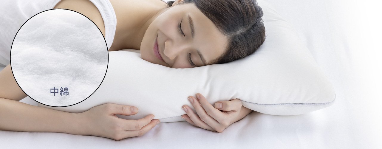 エイジングケア発想の枕『Dr.Bones Pillow for kumonoyasuragi』新発売