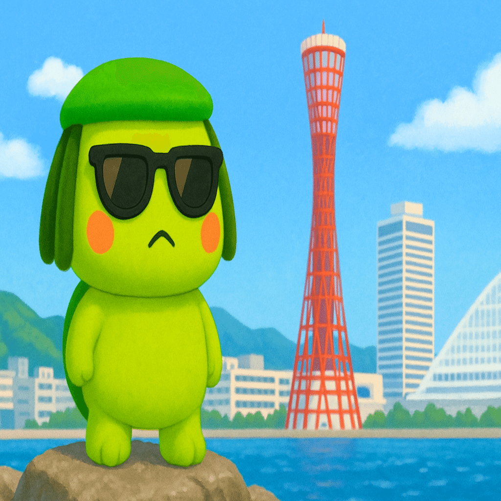 株式会社かっぱ太郎」公式サイトができるまでの仮の住処※公式サイト