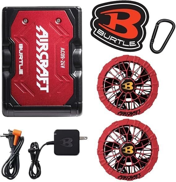 調査】バートル空調服2025に32V版は存在しない？Amazonで買える