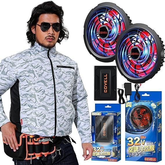 調査】バートル空調服2025に32V版は存在しない？Amazonで買える