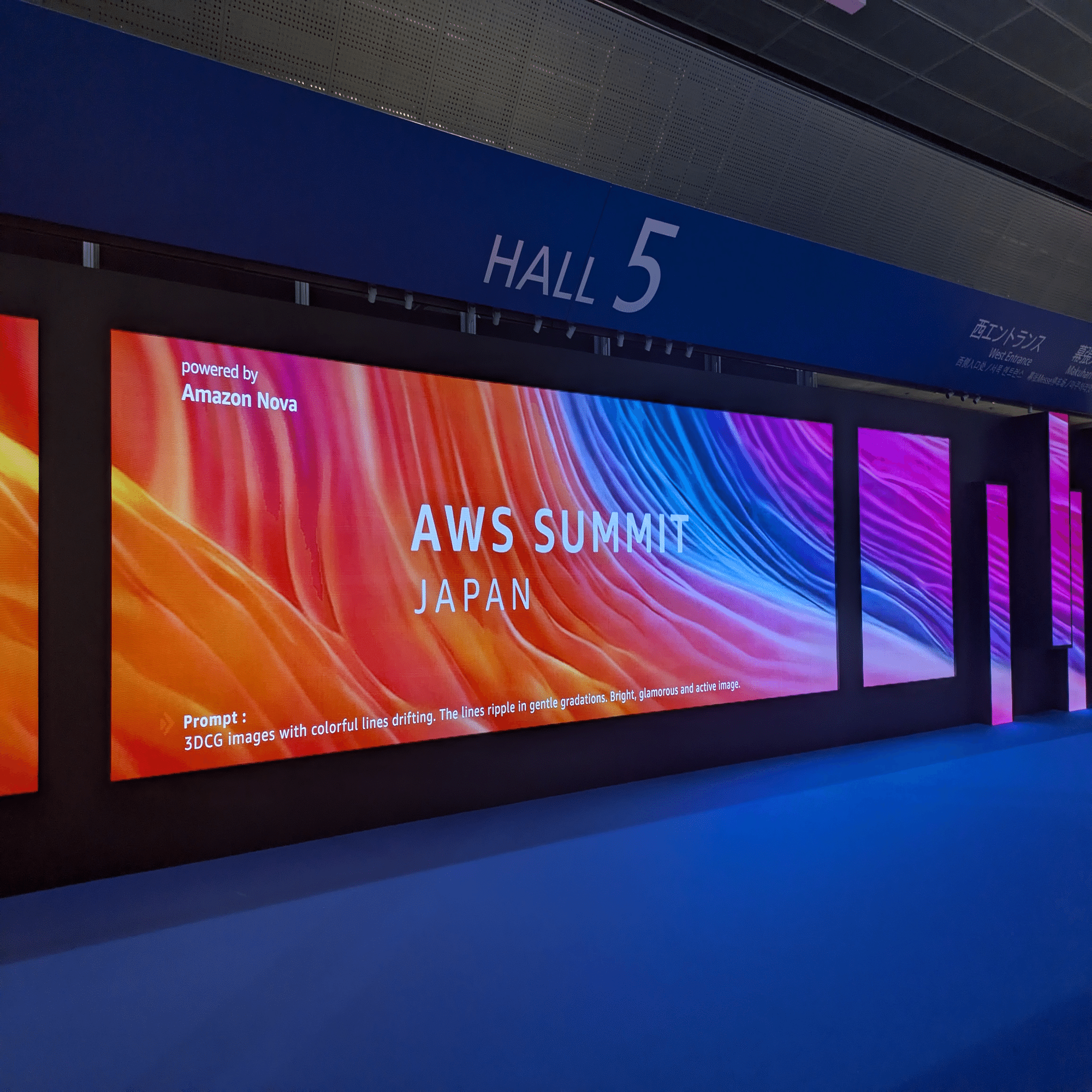 初参加でも楽しめた！AWS Summit 2025 体験記｜mew