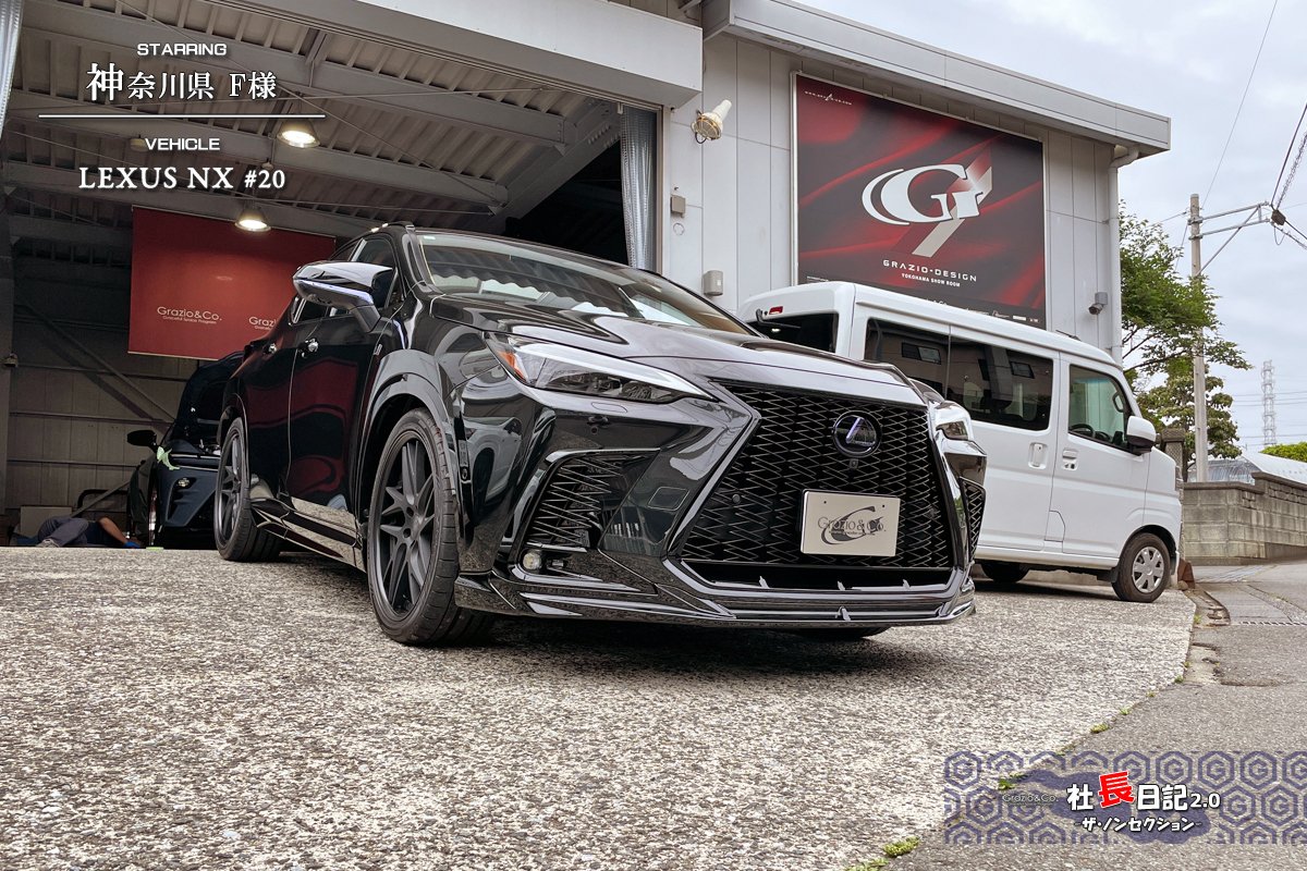 ※kazu.n※　　　　　　　　　　　　　　　【超激レア 極美品】レクサス 4K ) Lexus RZ SPORT CONCEPT : HAKUGIN - YouTube
