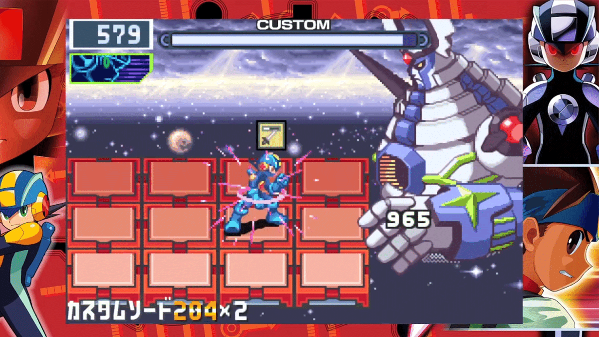 ロックマンエグゼ4 デューオ　D ロックマンエグゼ4トーナメントレッドサン】強いあいつを