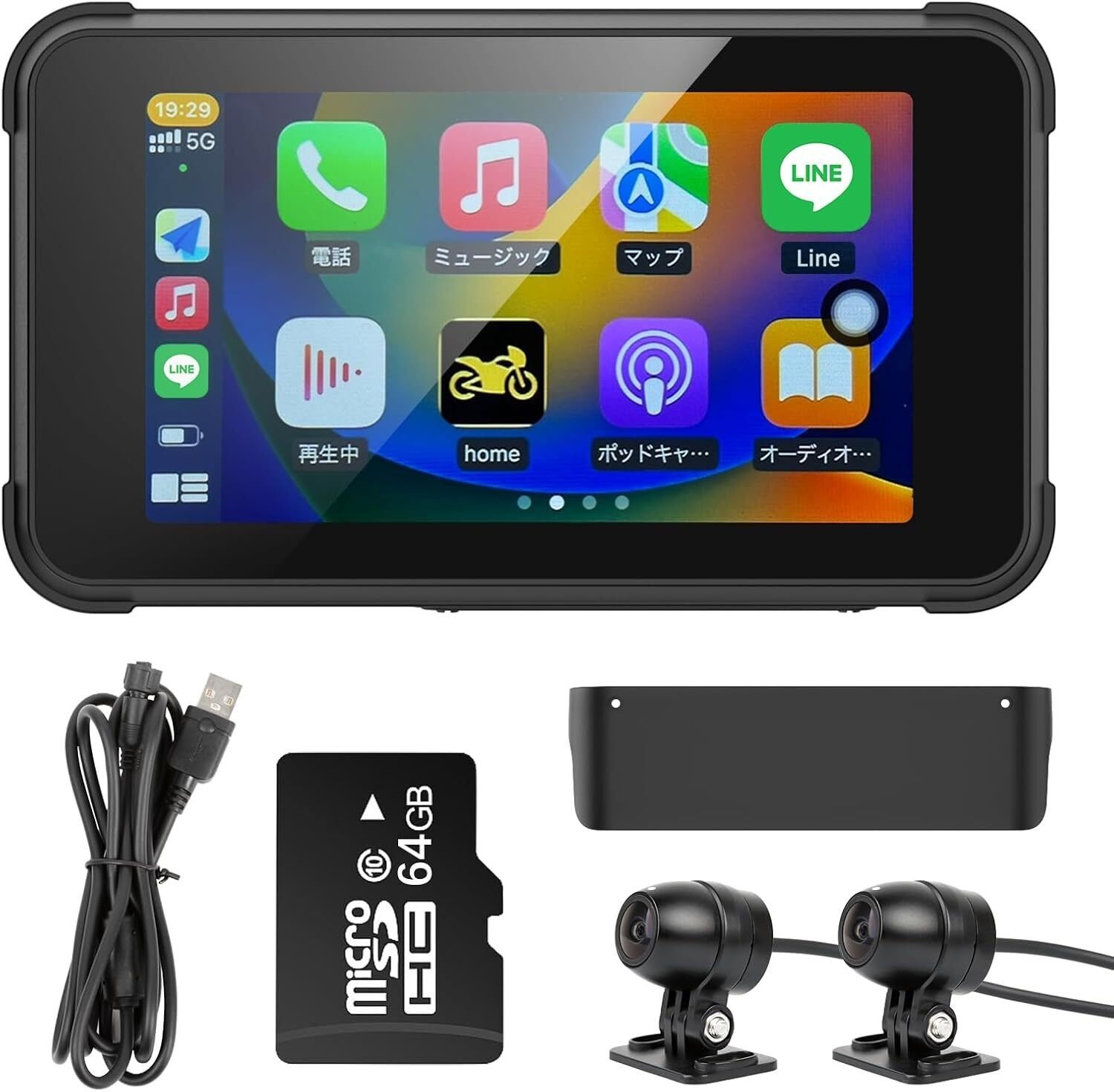 後悔しないバイク用ドライブレコーダーおすすめ5選！選び方を徹底解説