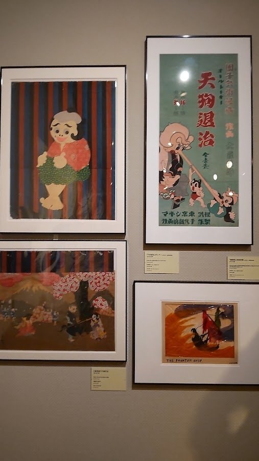 ポスターで見る映画史／アニメーション映画の世界｜土偶子