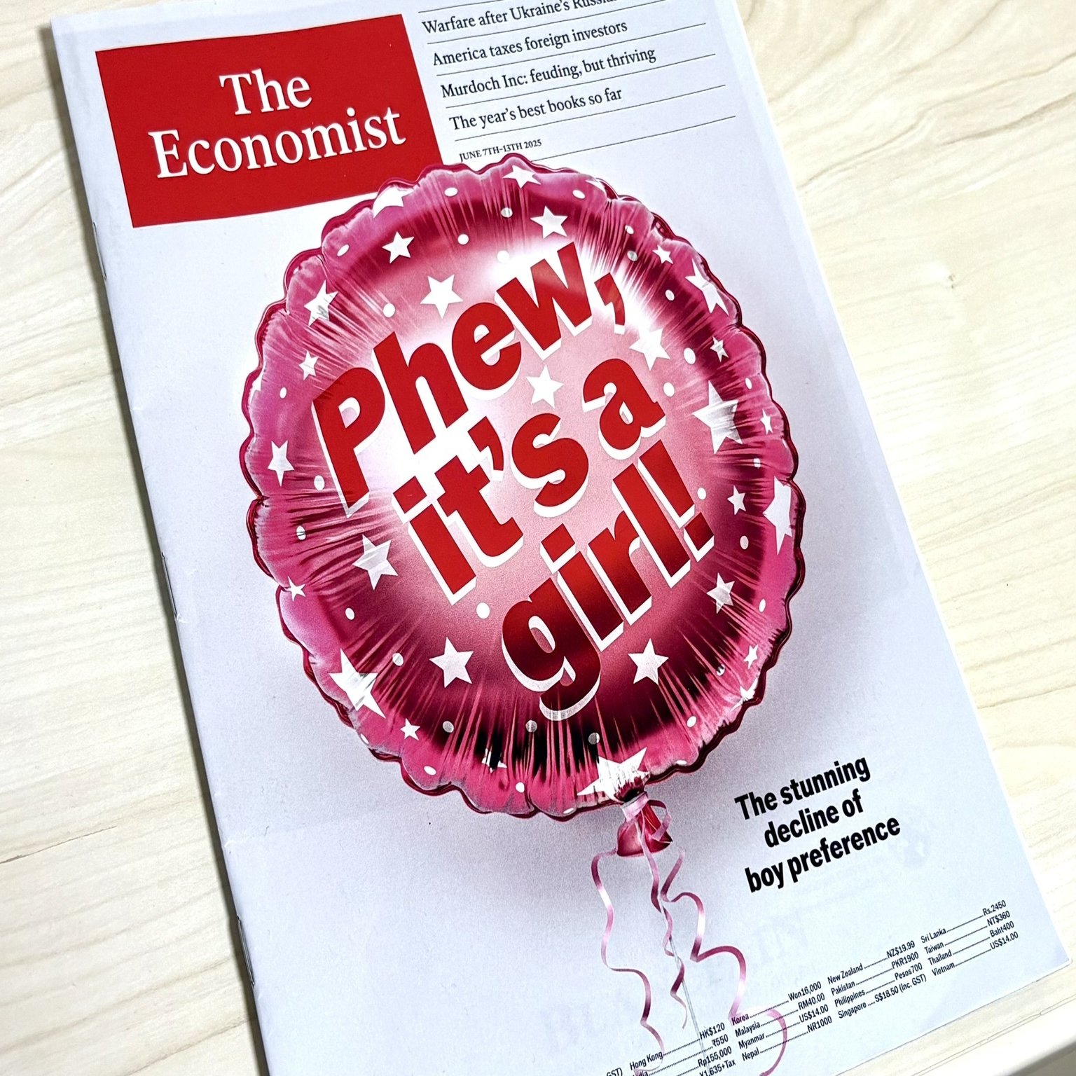 赤ちゃんの性別はどっちがいい？The Economistで知った世界の変化｜エバンス 愛｜語学で広がる日常＆旅を楽しむ英語コンサルタント