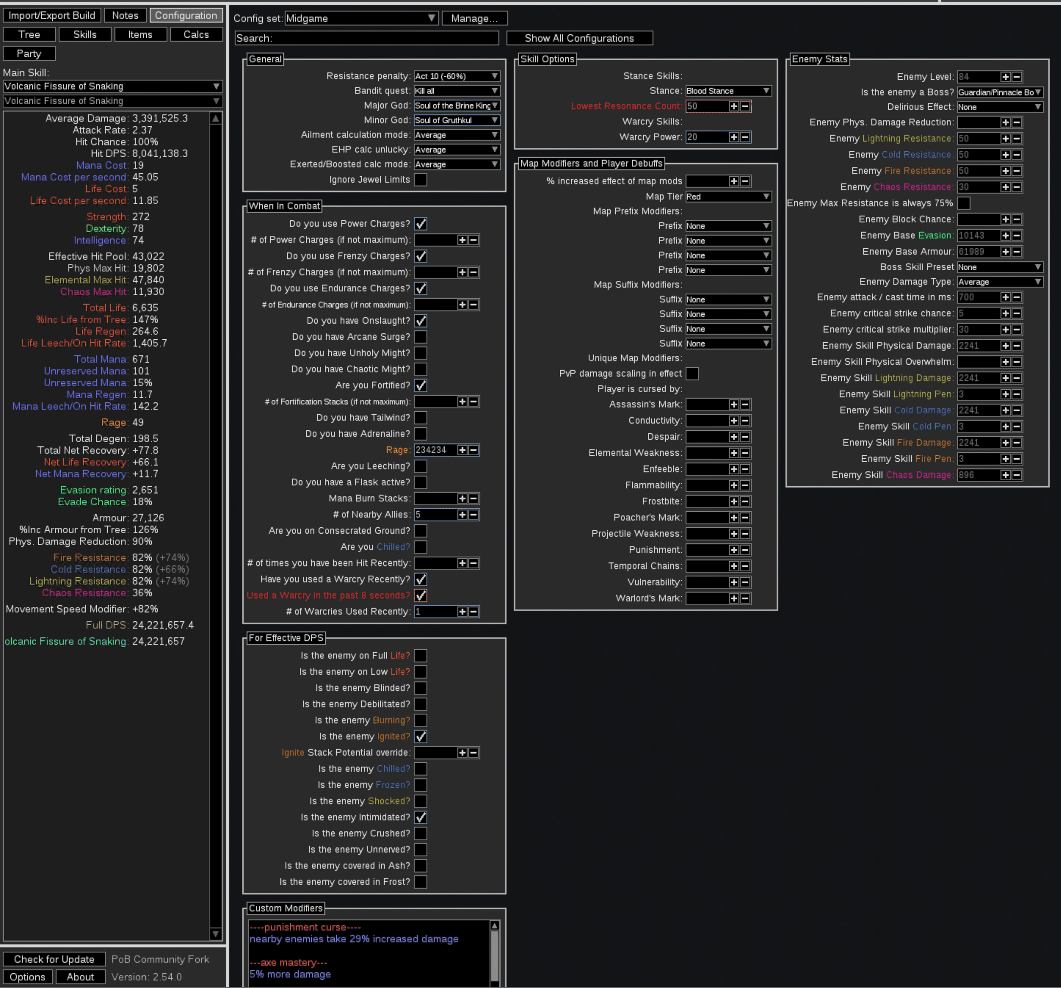 【コメントでの購入希望者限定】PBM Healing Orthe RP-IT0254_121_PingTest.jpg