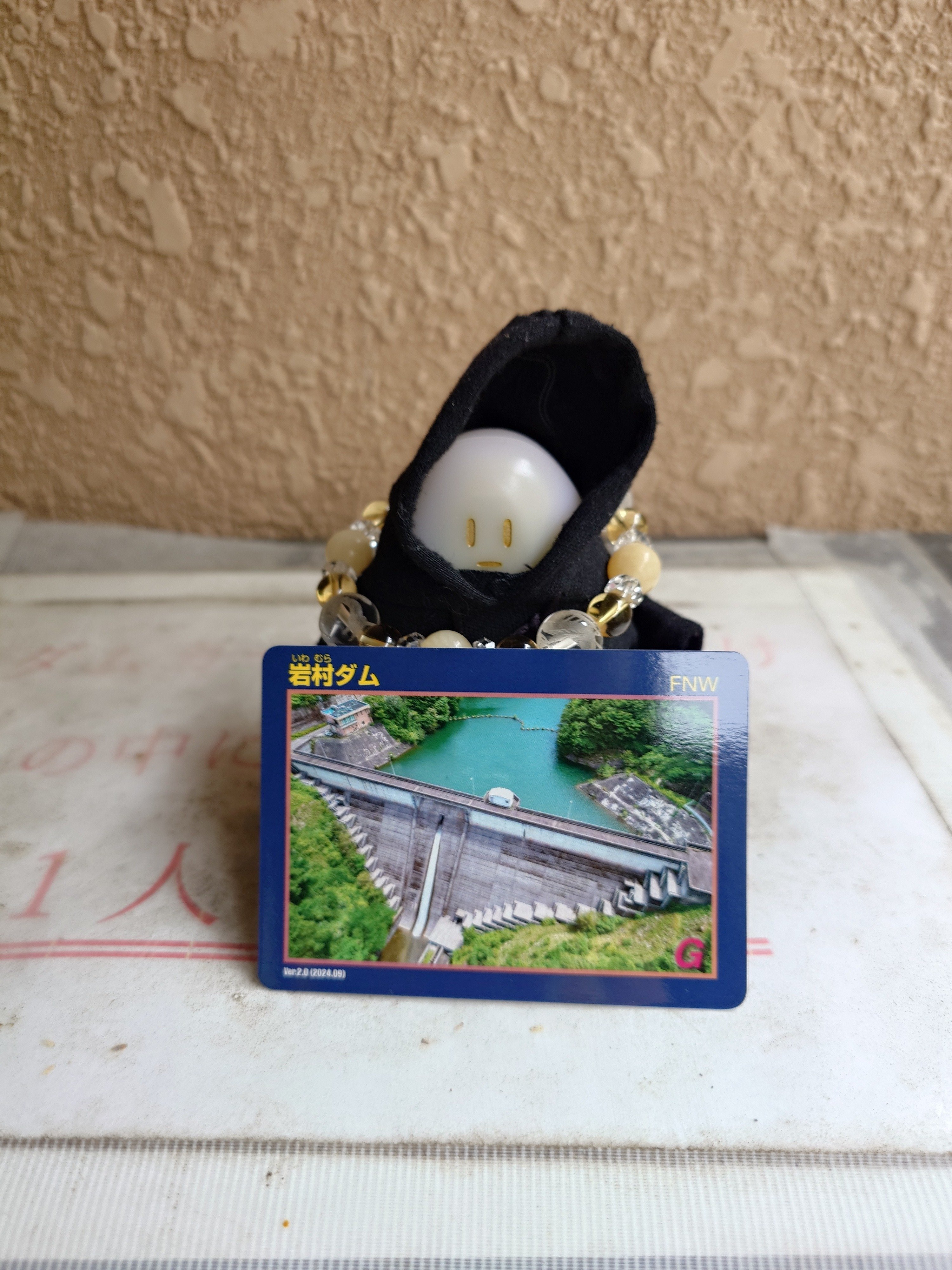 ダム散策 岩村ダム｜雨雲模様＠怪談師見習い