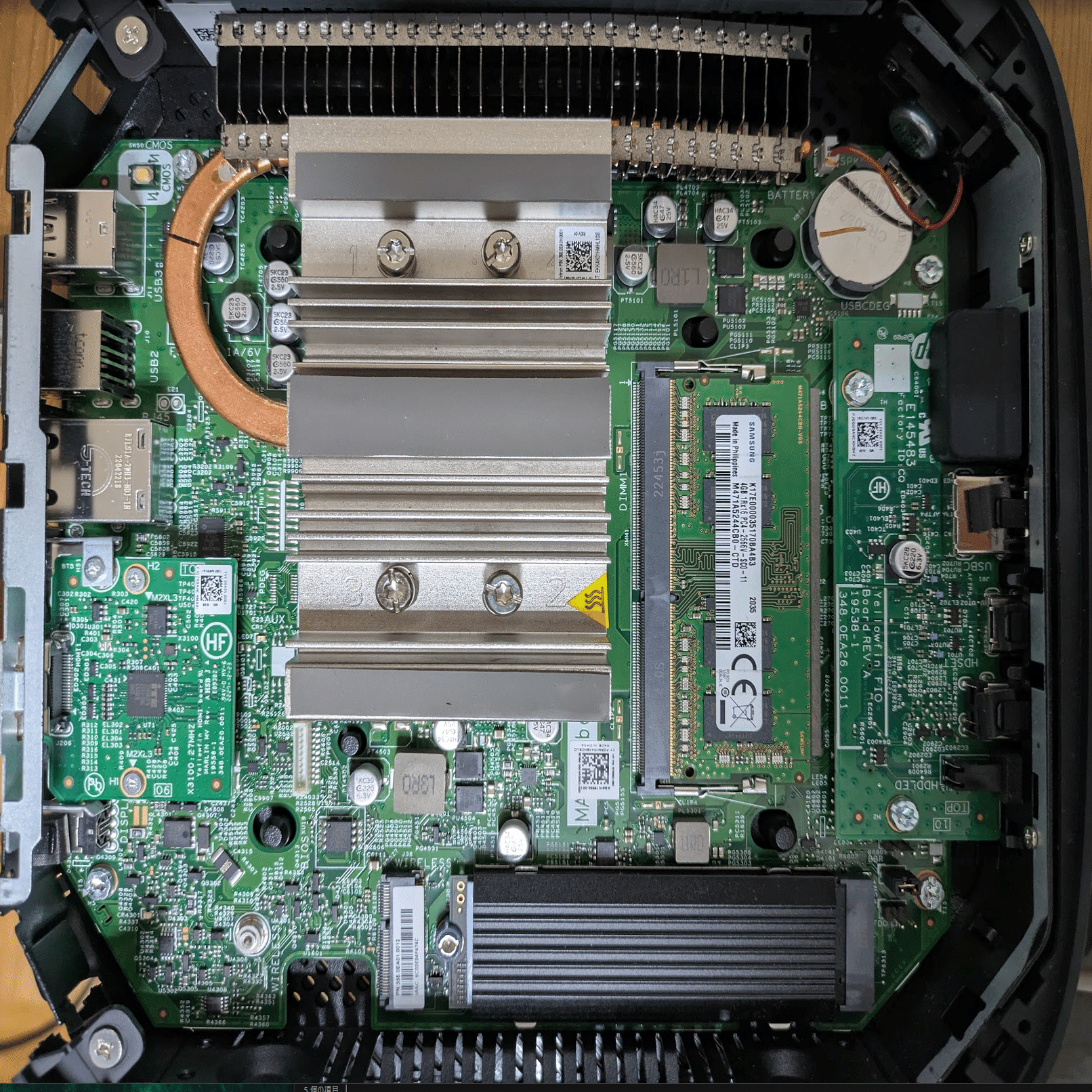 HP t540シンクライアントを買う｜ねりうに