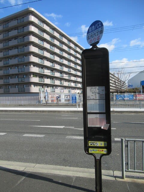 続・阪急バスの「機工前」バス停（伊丹・川西市境）の名称変更について