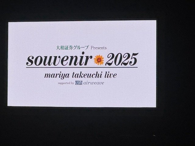 竹内まりや2025LIVE｜HIRO KAWASHIMA