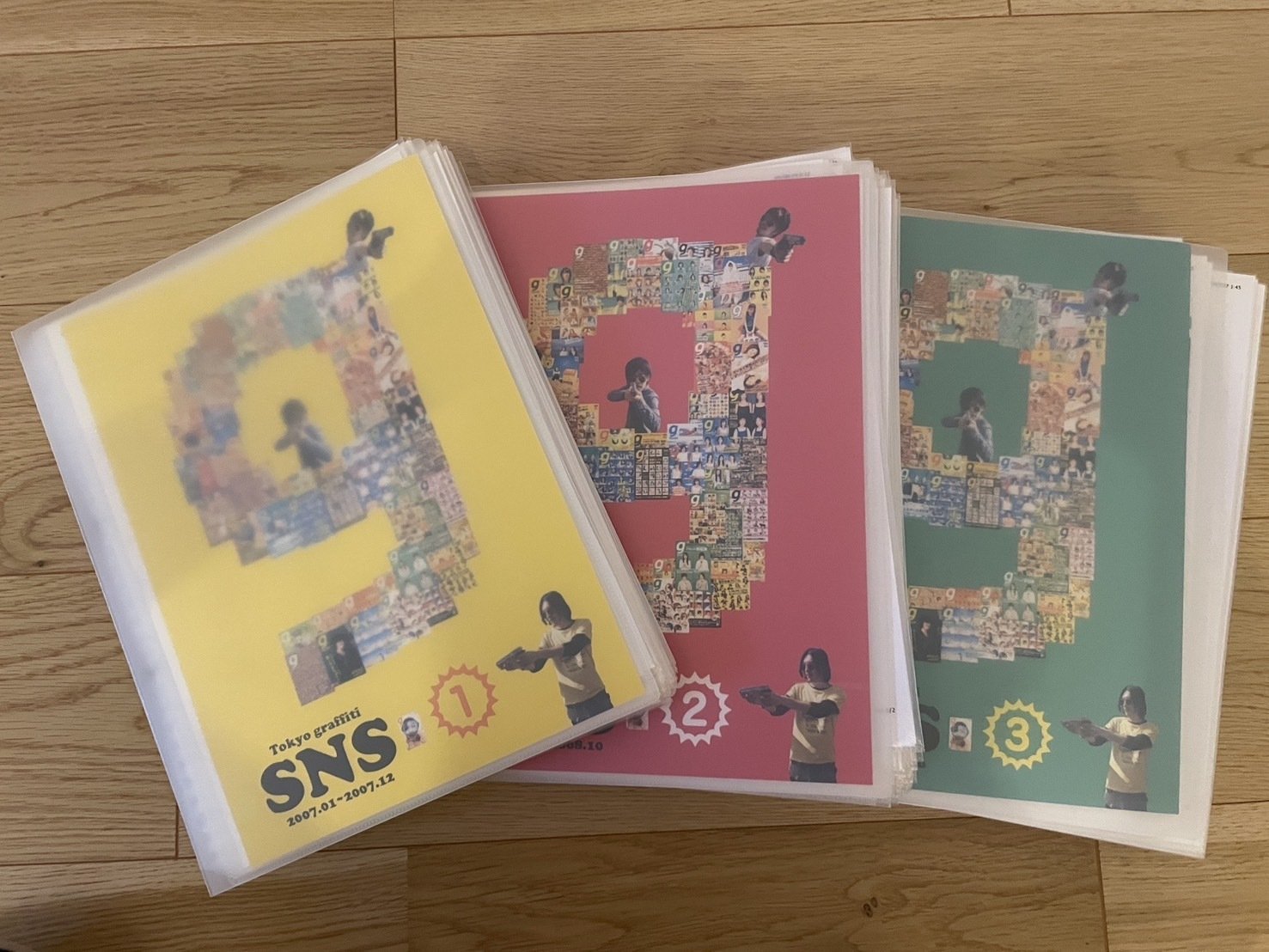 Tokyo graffiti」の休刊に寄せて｜nagai