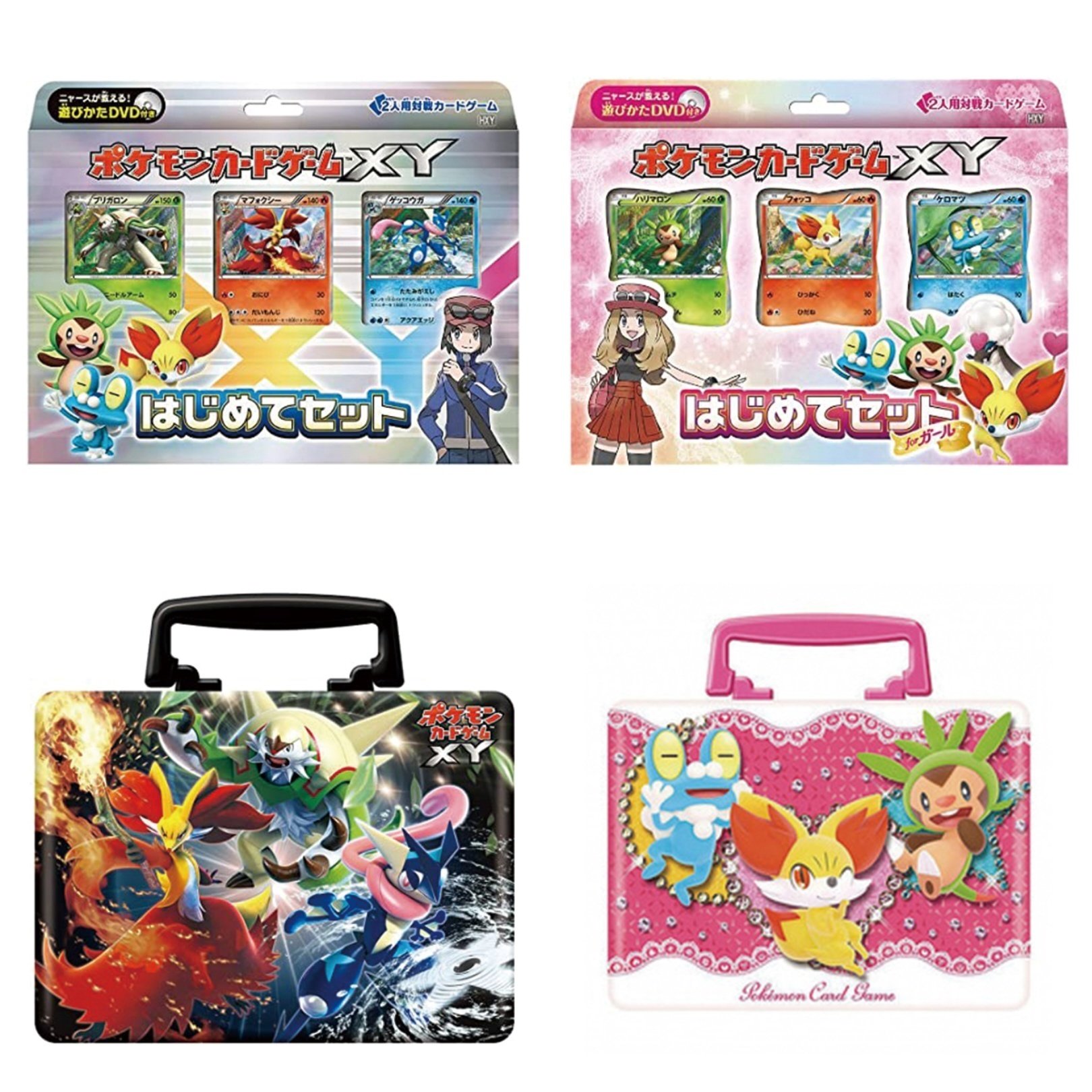 ポケモンカードの変な商品｜リユルン