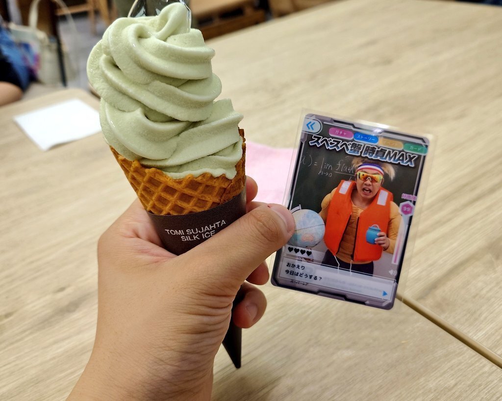 アジーリア・バンクスは、アイス・スパイスがダウン症みたいだって言ってる。 : r/Fauxmoi, image size:1024x817