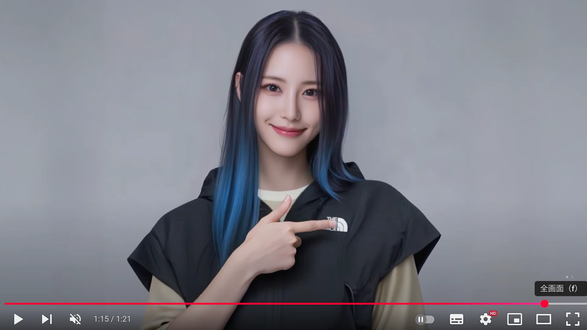 ミュージシャン Yuri From FF CG to AI Singer YURI: A Revolution That Instantly