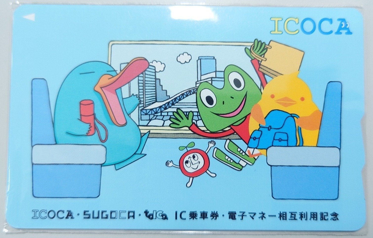 ポケモンSUGOCAとSuica、期限切れ s-l400.jpg