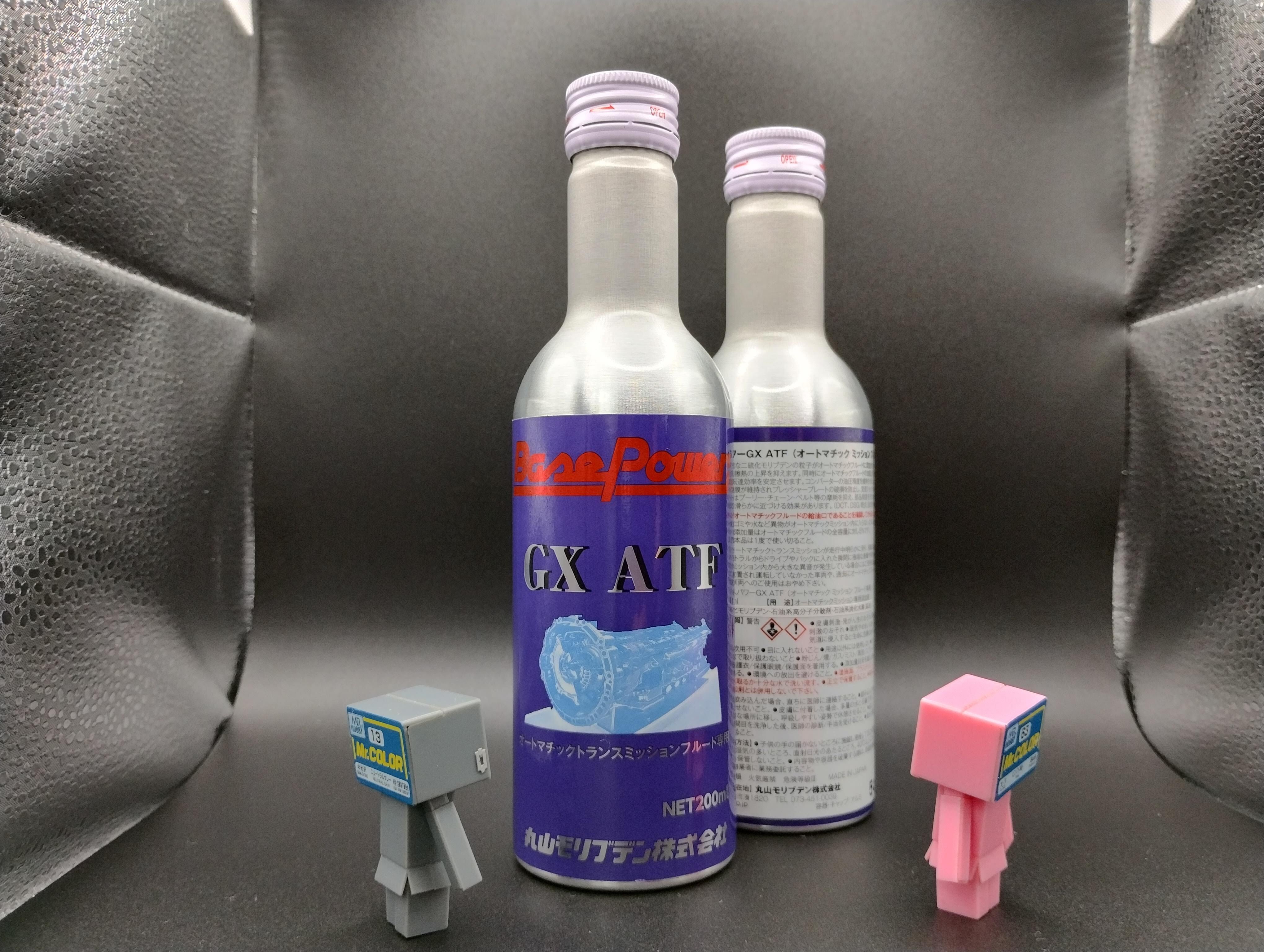 本物　1番安い　丸山モリブデン　ATF　ＣＶＴ　ＤＣＴ　 ＤＳＧ等 普通車用２本 imgrc0089773844.jpg