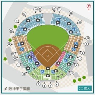 阪神タイガース試合観戦チケット！激熱な試合はぜひプレミアムな席で