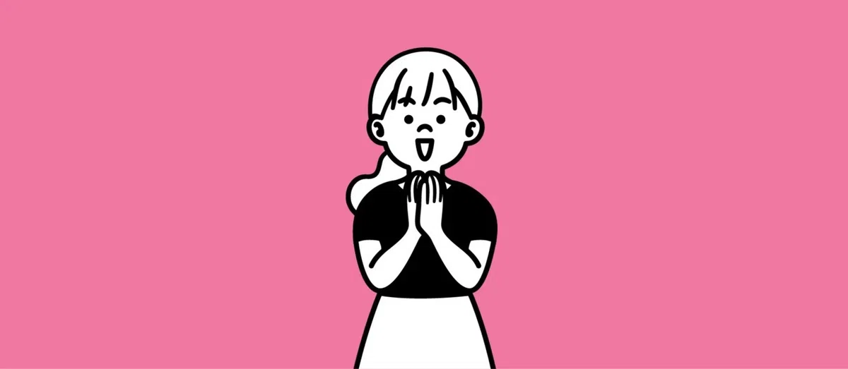 浜田綾