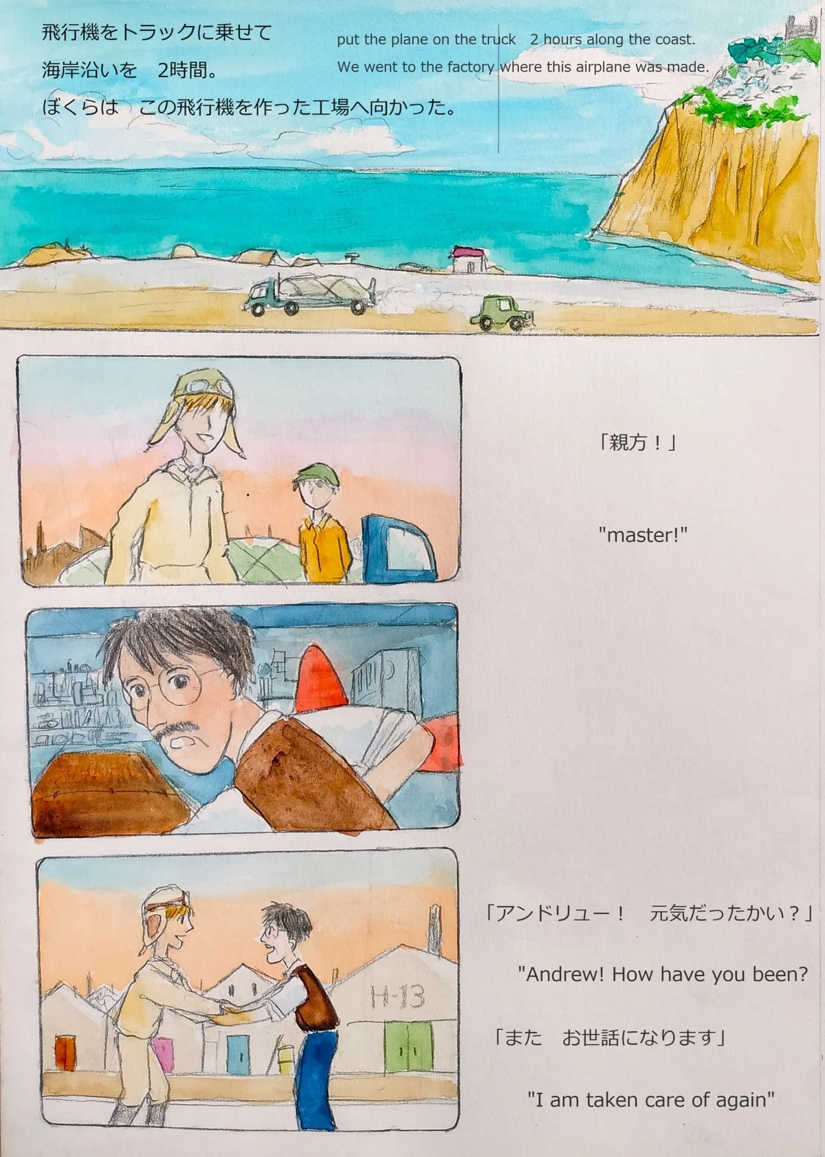 画像
