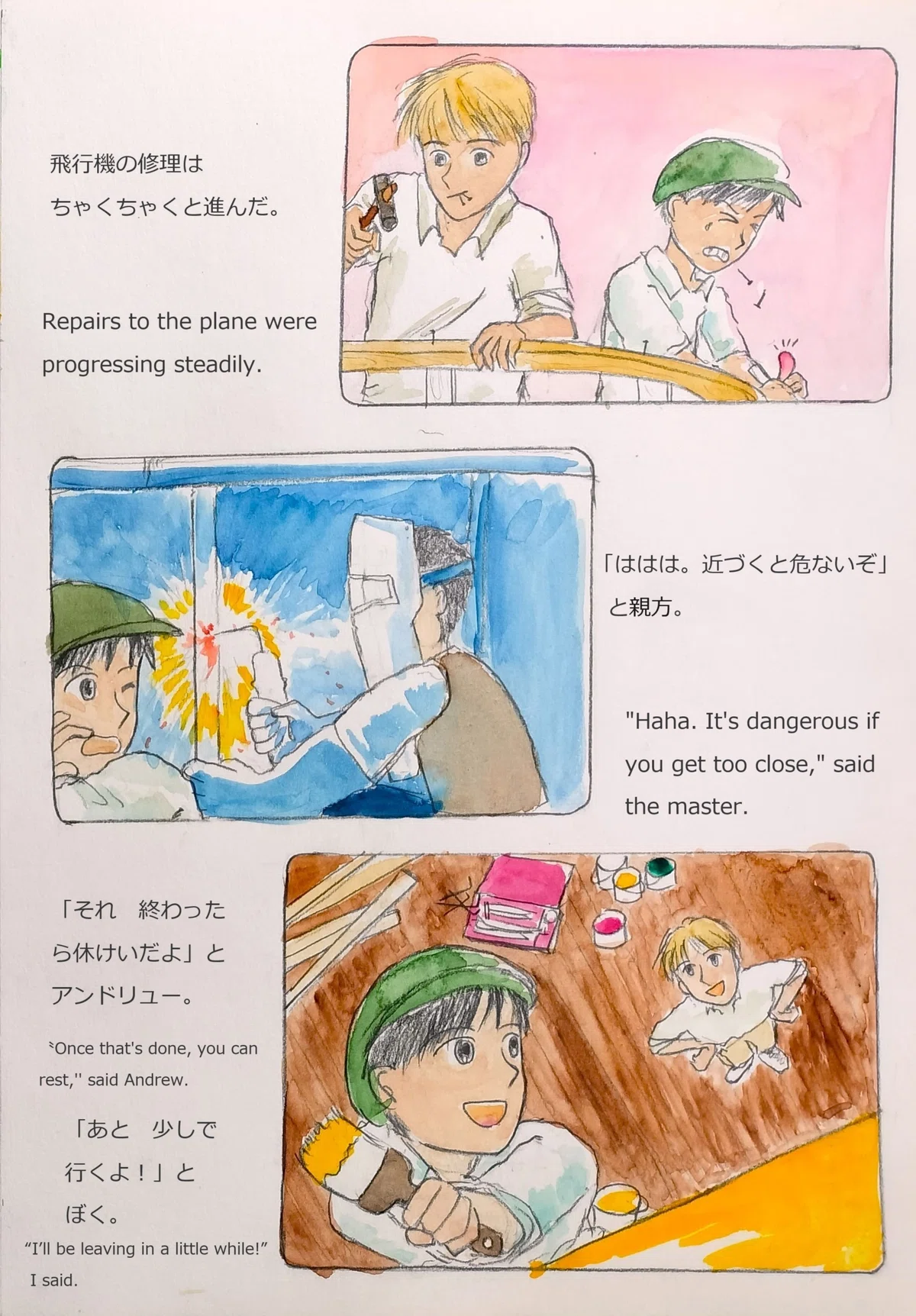 画像