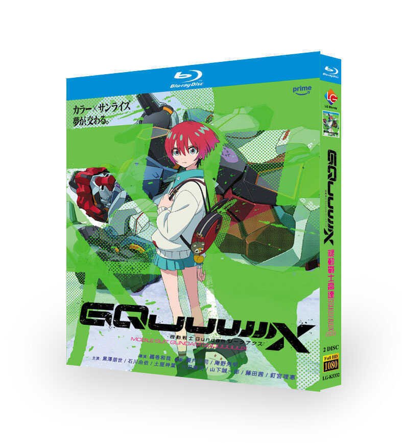BANDAI - ガンダム DVD Blu-Ray Amazon.co.jp: 機動戦士ガンダムSEED HDリマスター Complete Blu