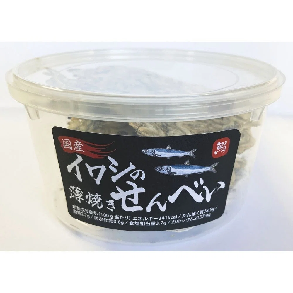 素材そのままイワシの薄焼きせんべい（日・さくら食品株式会社
