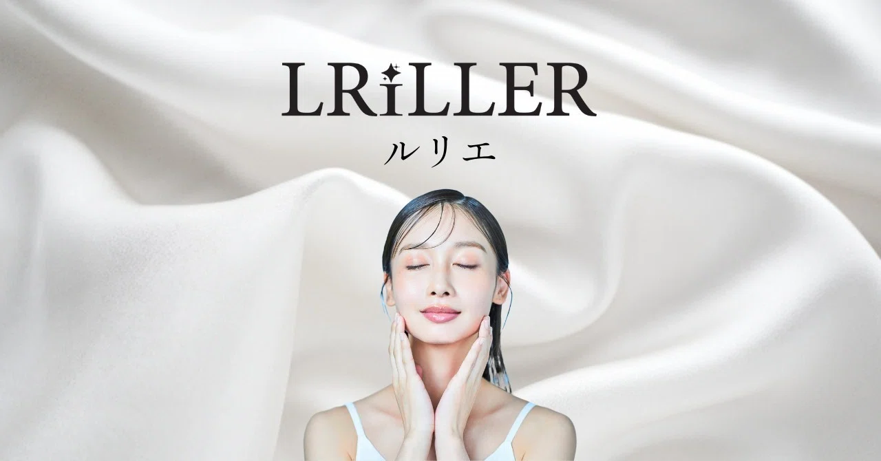 Moisturizing Gel for Sensitive Skin 