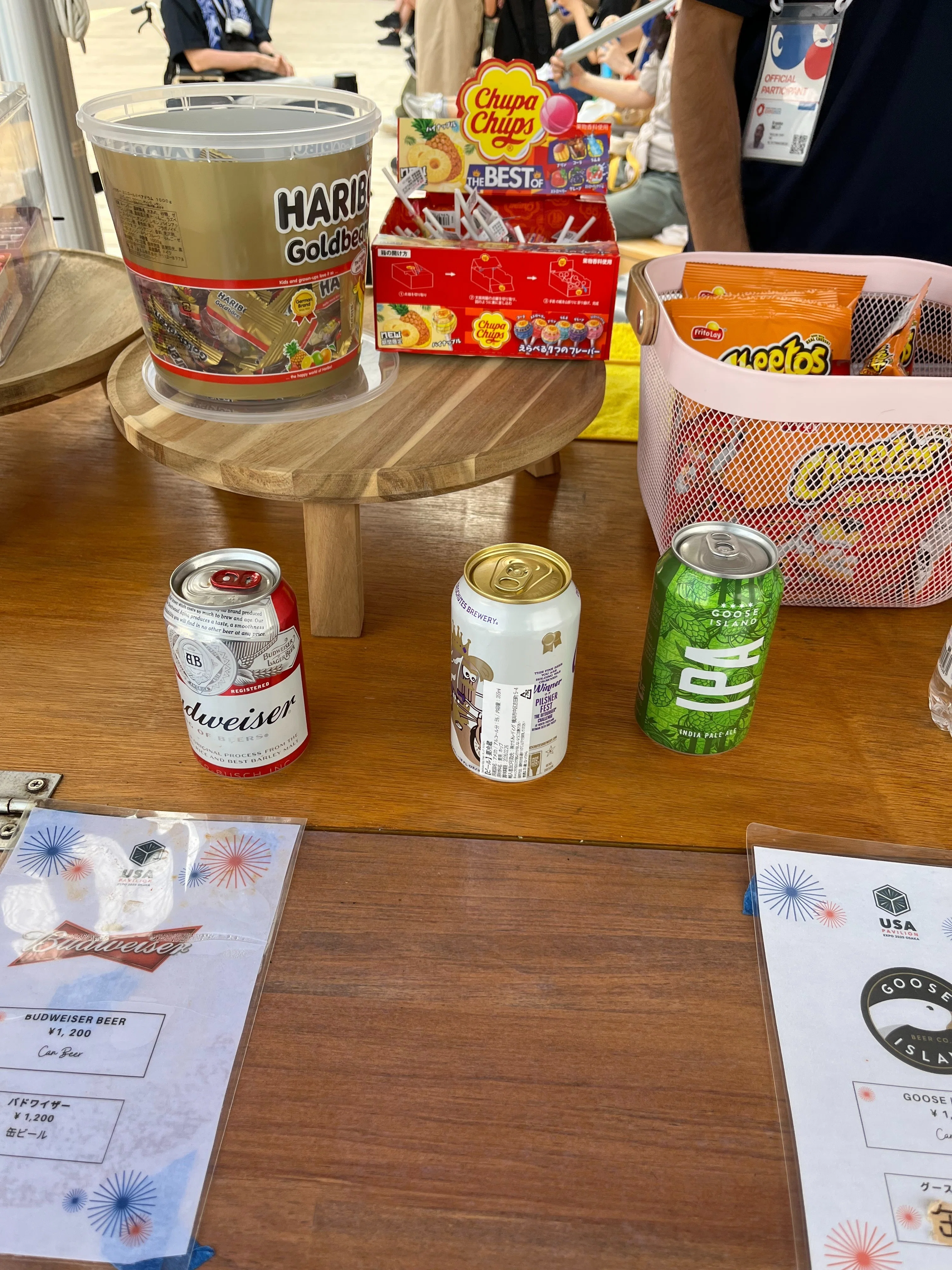万博で手軽に楽しめるビール3選【アメリカ・北欧・ブラジル】｜荒井 颯一郎