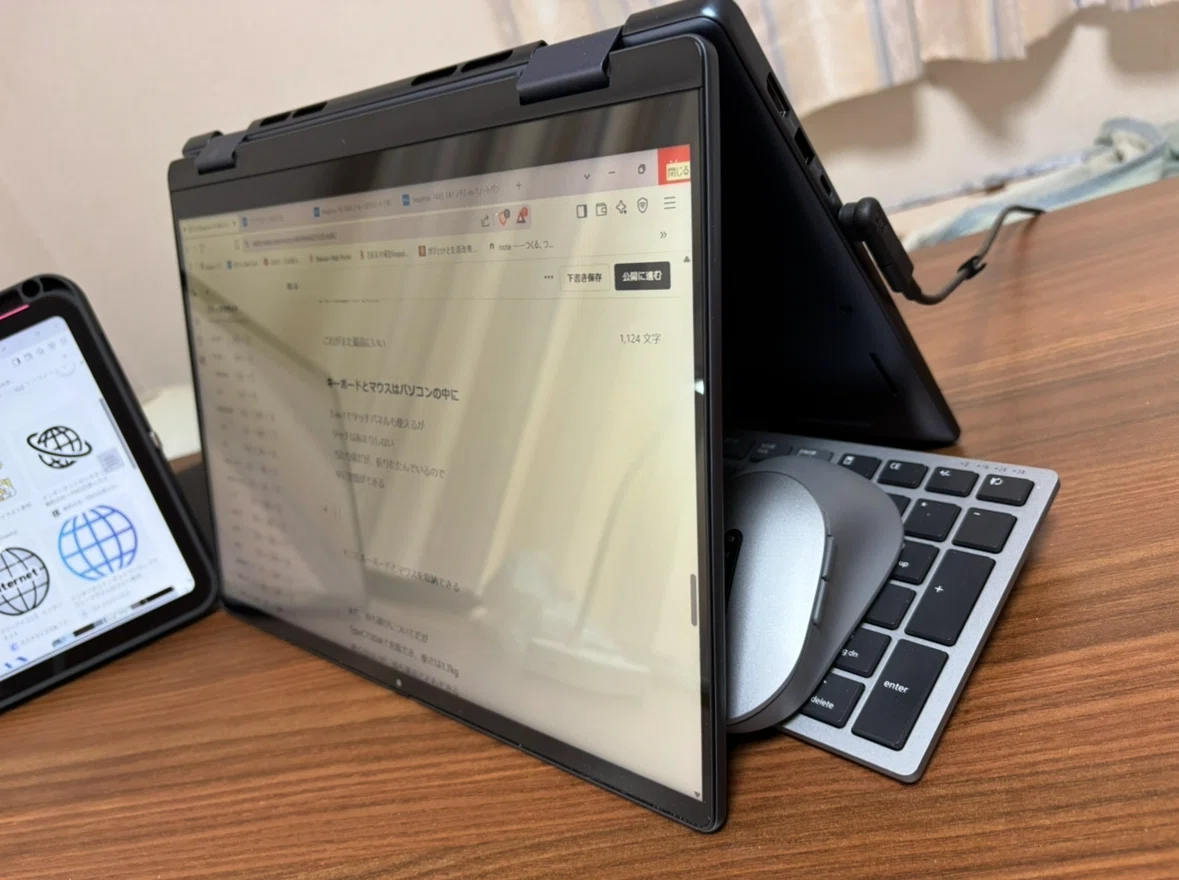 ガジェット】Inspiron 14 7445 2-in-1 レビュー （他dell商品も）｜あ