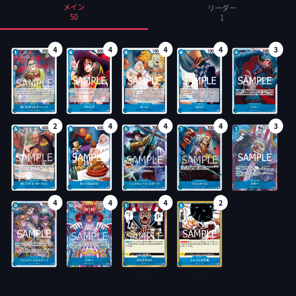 全文無料】完全に