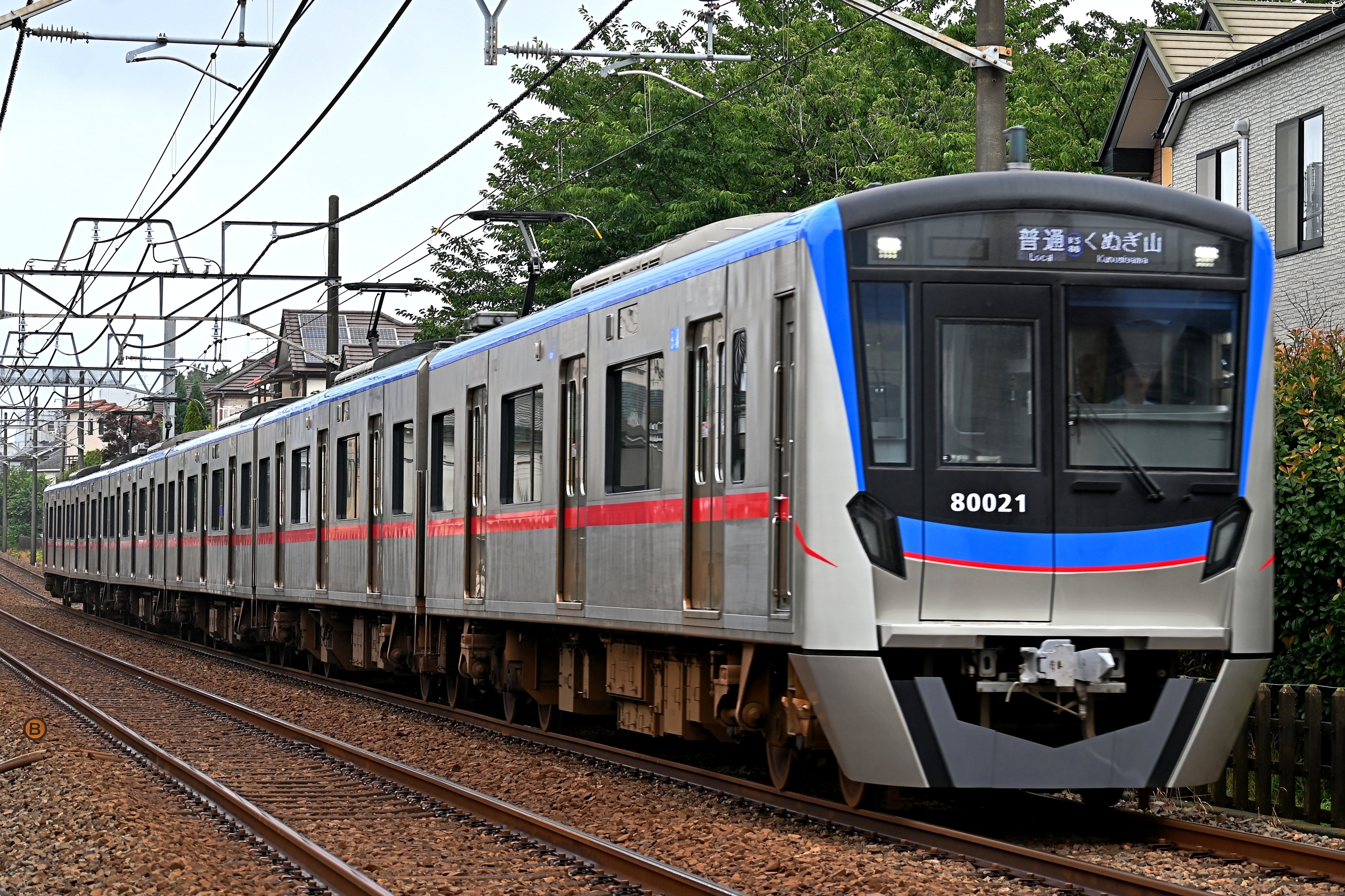 新品 正規品!!  京成松戸線80000形 新デザイン編成が電撃営業入り＆東武野田線 クラフト・布製品