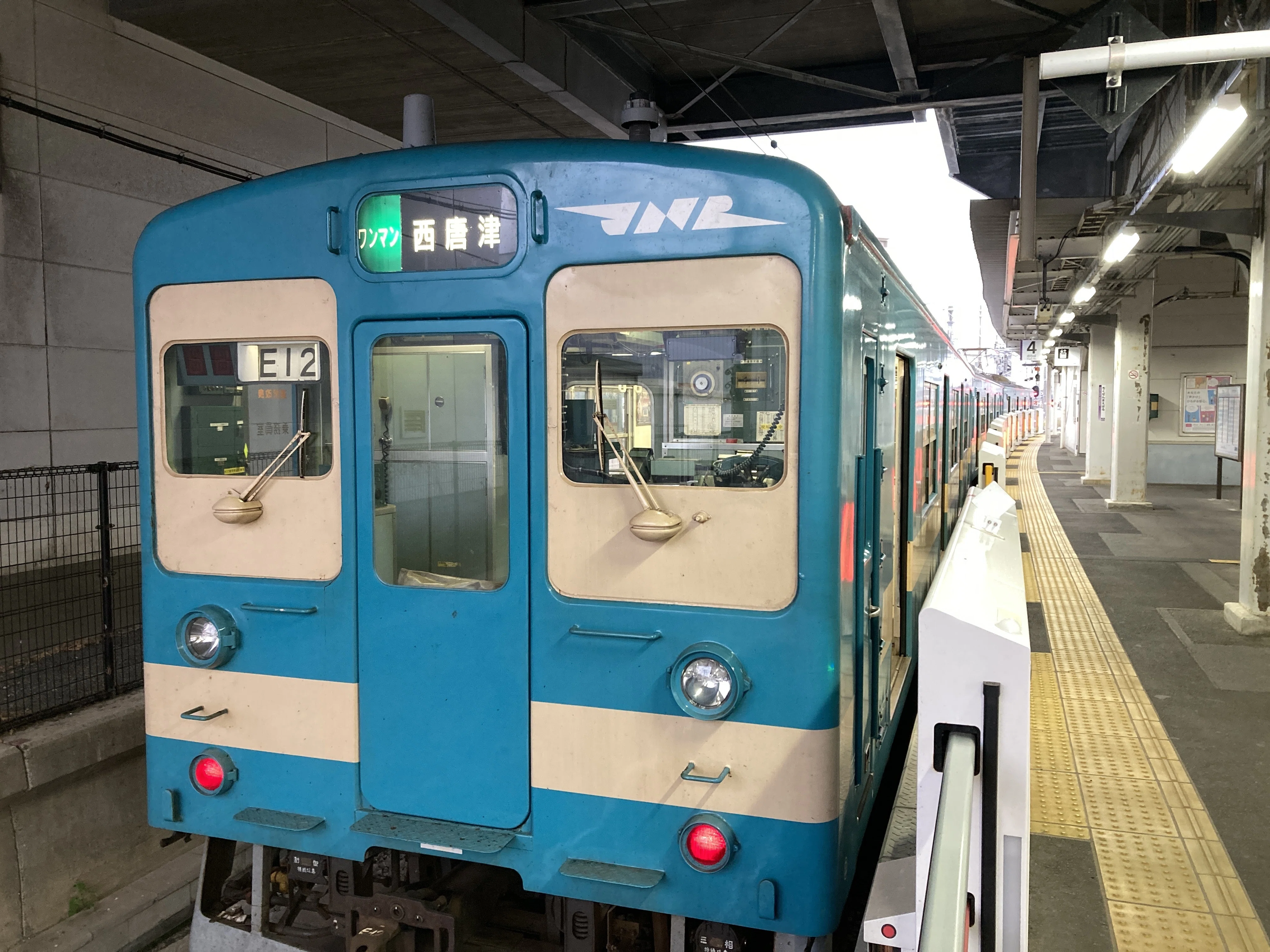 最長片道切符の旅』を旅する day43 橋は日に何度も上がったり下がっ