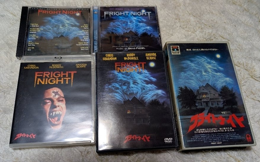 140)フライトナイト(1985)｜もっちー