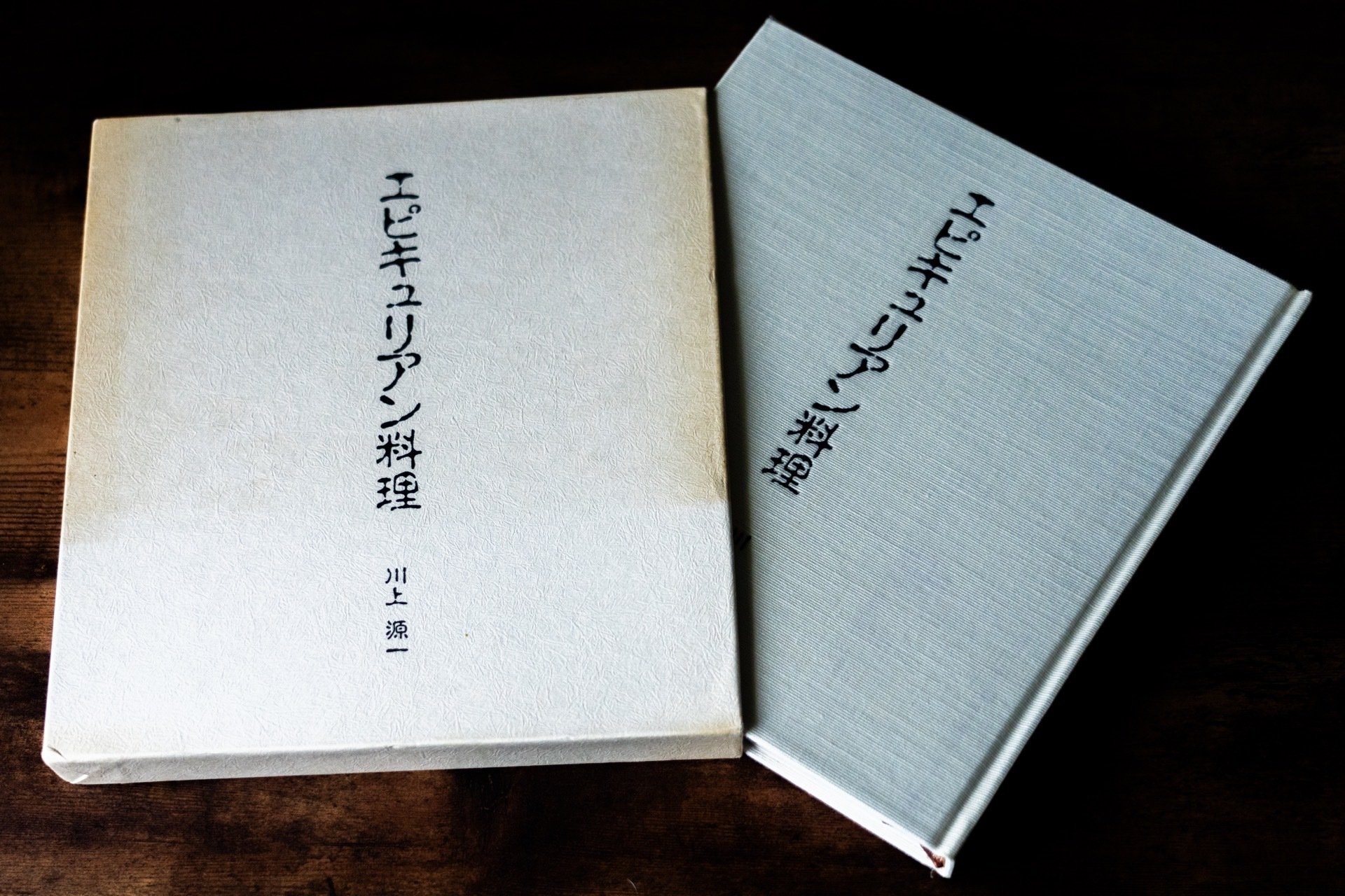 創立70周年（祝）に「海の時間です。」編集部が思ったこと