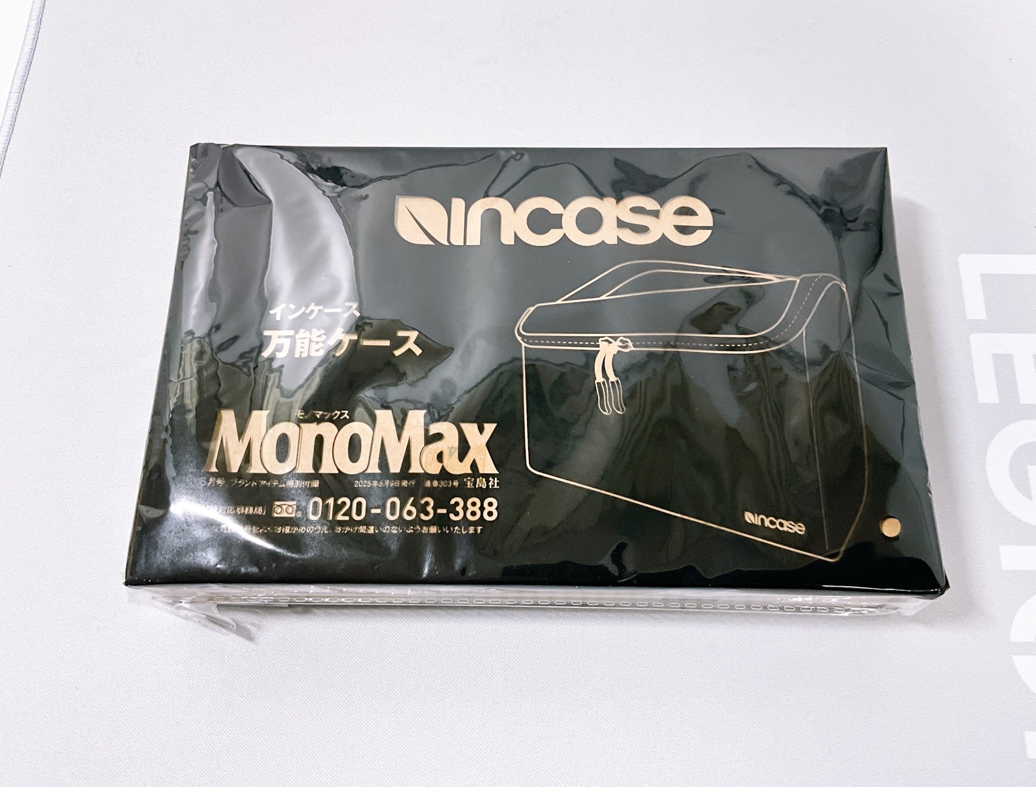 新品ケース付 誰にも言えない 全6巻セット Siffler（シフレ） 【最大15％OFFクーポン2/1まで】 OUTLETスーツ