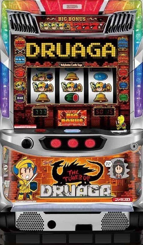 スマスロユニット（簡易式）・データカウンター対応型・送料無料